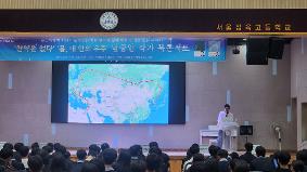 2025학년도 1학기 북콘서트(2025.7.16)