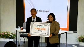 2학기 학부모 간담회 [ 11월 14일 ]